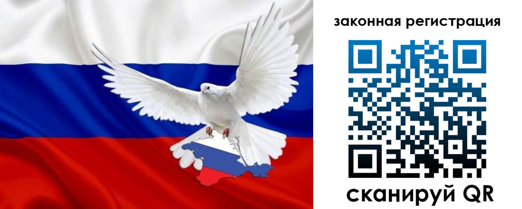 где прописаться в Луховицах